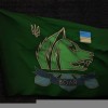 банан